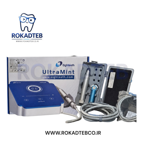 جرمگیر 3 کاره ایتیس Eighteeth ایتیس مدل UltraMint رکادطب