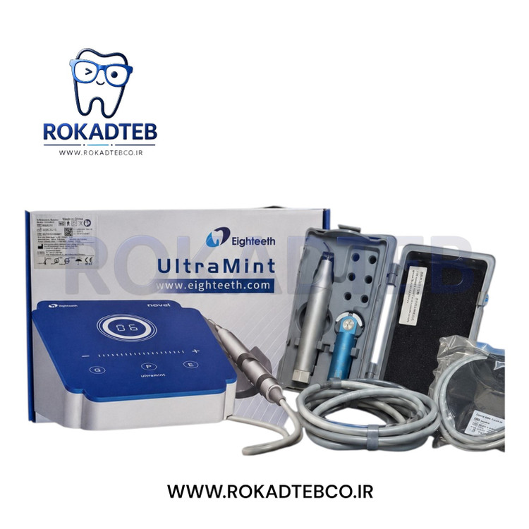 جرمگیر 3 کاره ایتیس Eighteeth ایتیس مدل UltraMint رکادطب