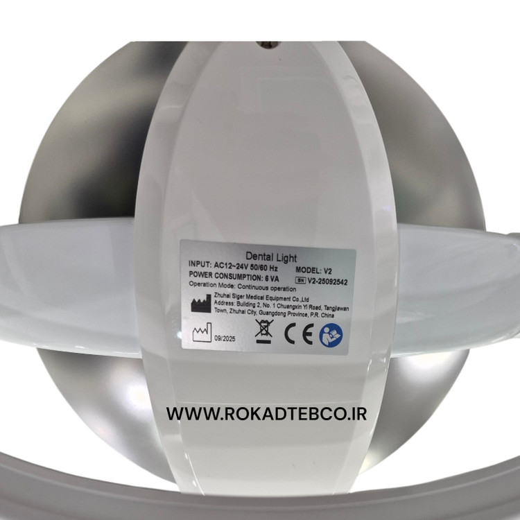 یونیت زیگر Siger مدل V1000 فول آپشن