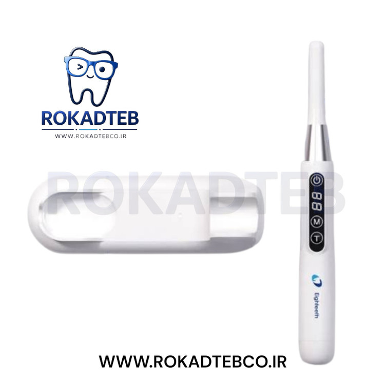 لایت کیور ایتیس Eighteeth مدل Curing Pen-E رکادطب