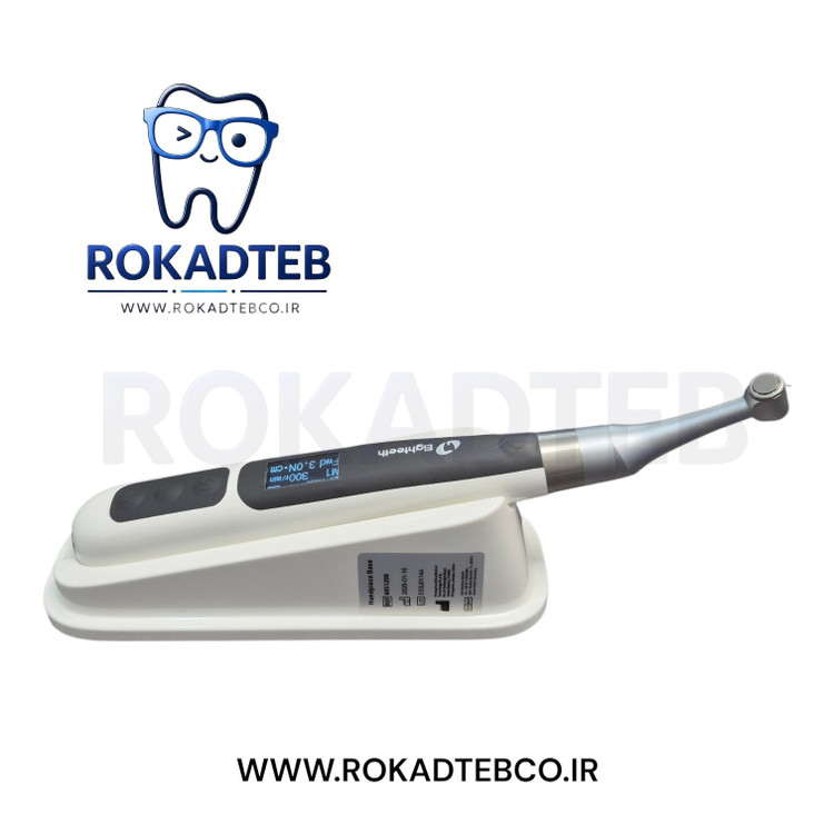 روتاری ایتیس مدلEighteeth E-value E رکادطب