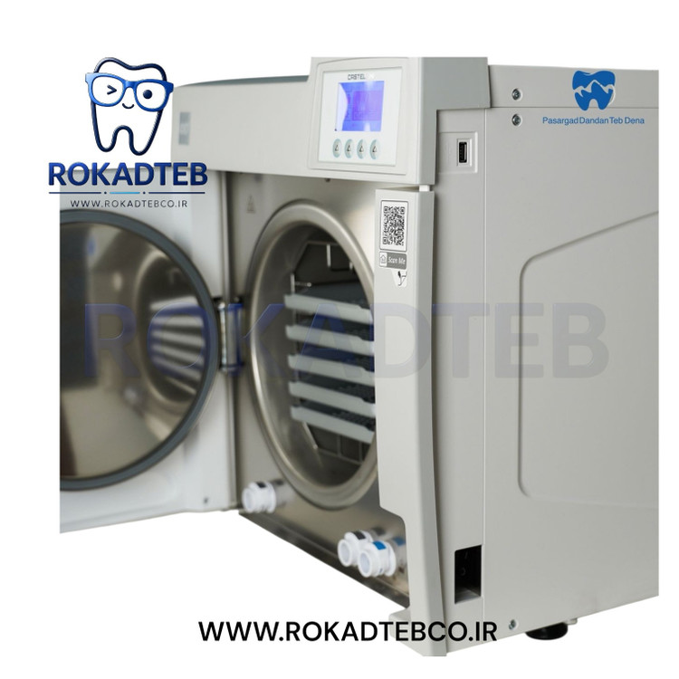 اتوکلاو کاستلینی Castellini مدل C-22 رکادطب