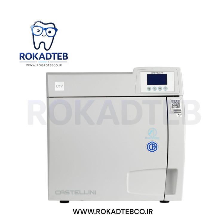 اتوکلاو کاستلینی Castellini مدل C-22 رکادطب