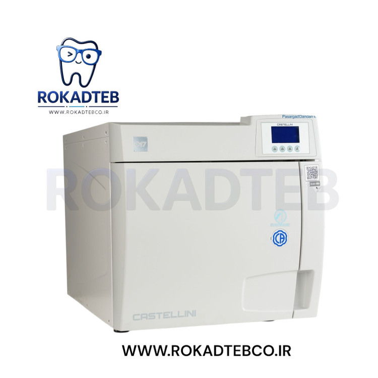اتوکلاو کاستلینی Castellini مدل C-22 رکادطب