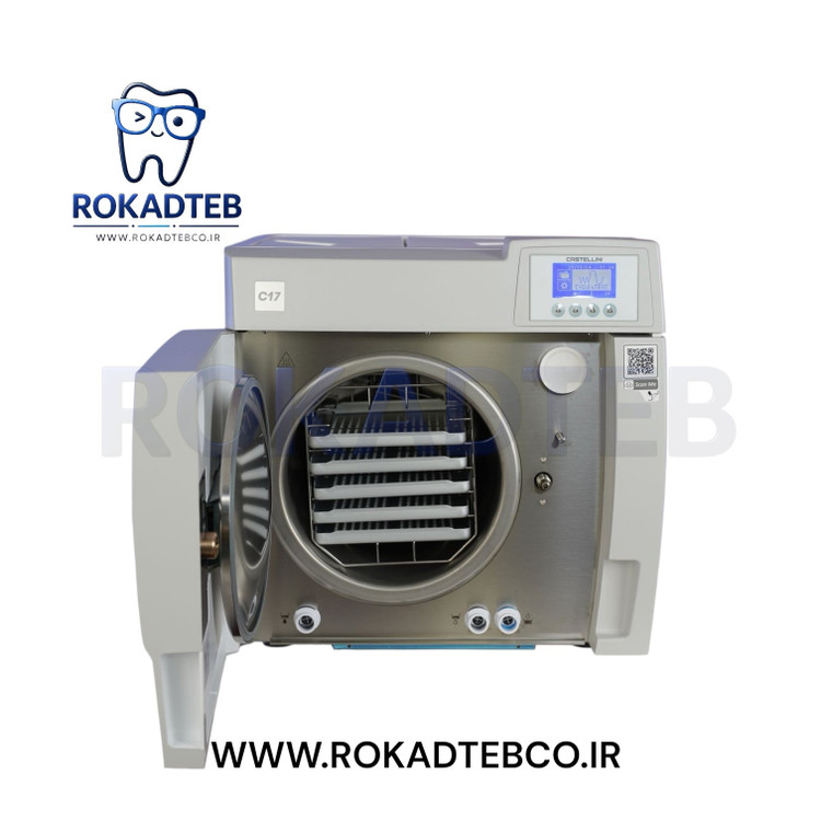اتوکلاو کاستلینی Castellini مدل C-22 رکادطب
