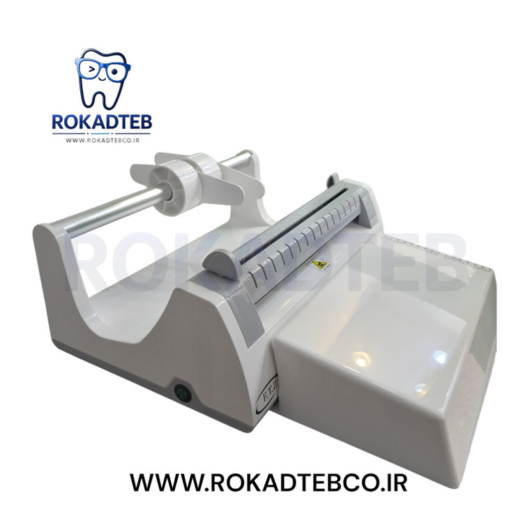 دستگاه پک اتوکلاو ftz زیگر مدل Sealer X330 رکادطب
