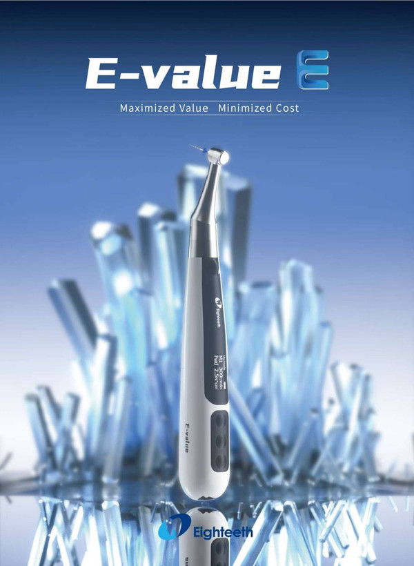 روتاری ایتیس مدلEighteeth E-value E