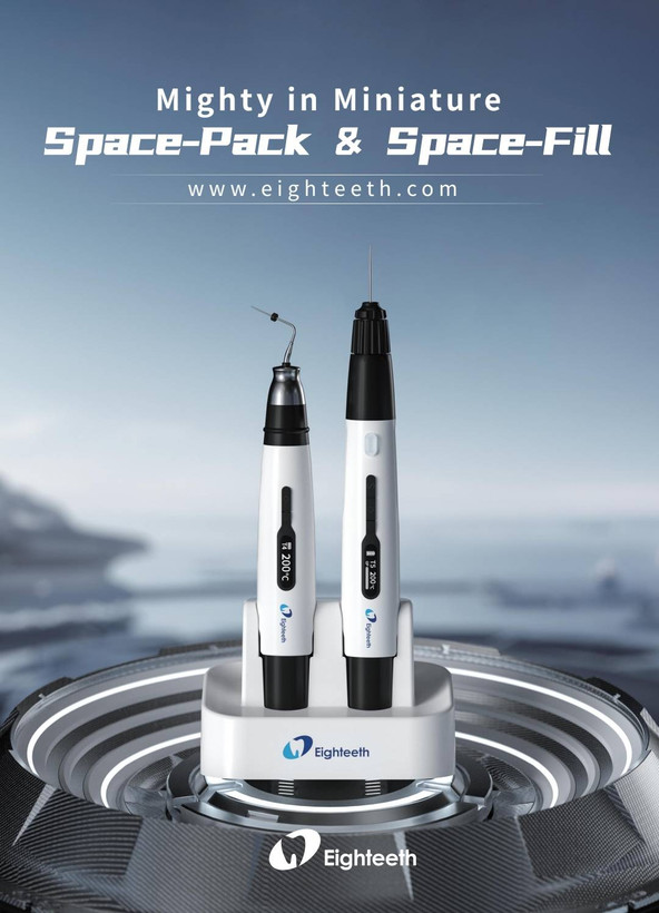 آبچوراتور ایتیس Eighteeth مدل Space Fill