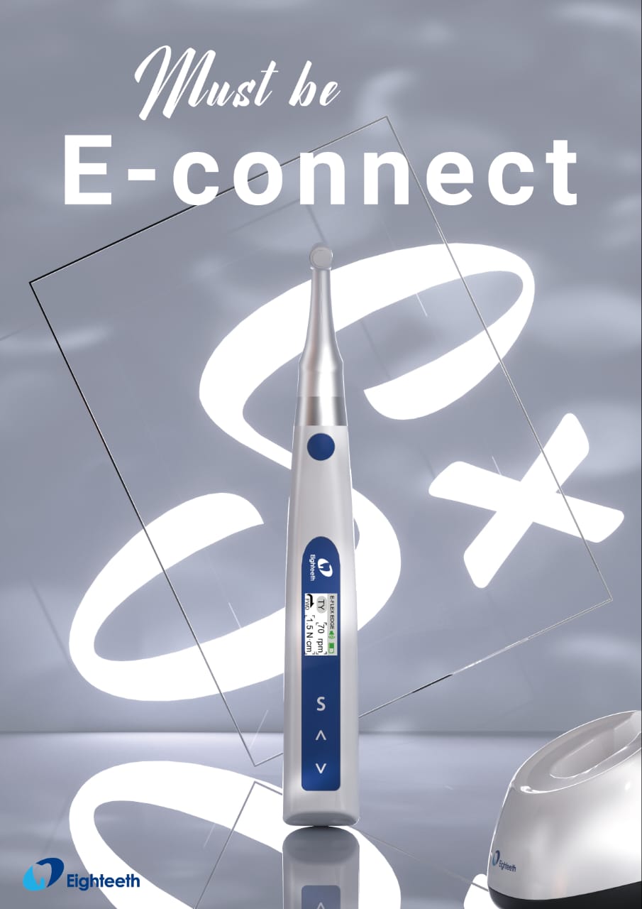 اندو روتاری ایتیس مدل E-Connect S Plus