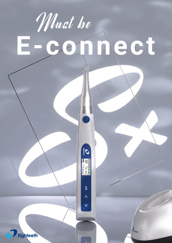 اندو روتاری ایتیس مدل E-Connect S Plus