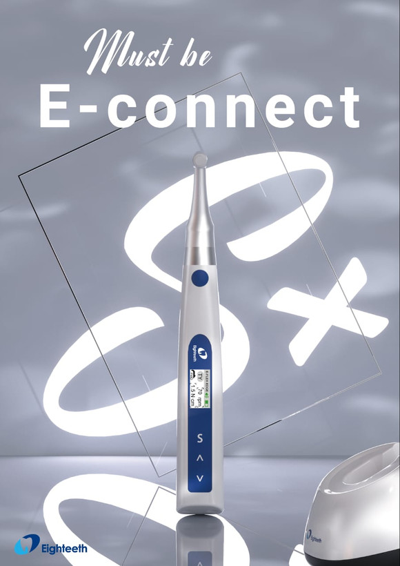 اندو روتاری ایتیس مدل E-Connect S Plus