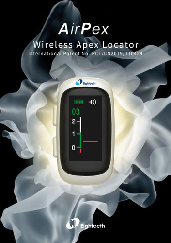 اپکس لوکیتور ایتیس Air Pex