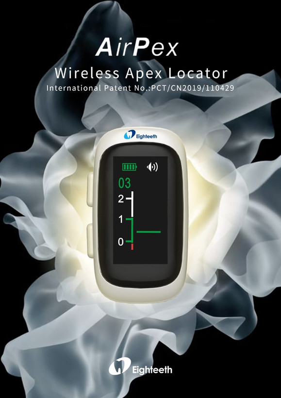 اپکس لوکیتور ایتیس Air Pex