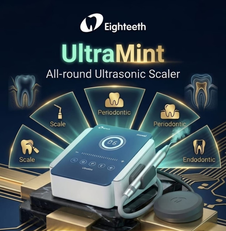 جرمگیر 3 کاره ایتیس Eighteeth ایتیس مدل UltraMint