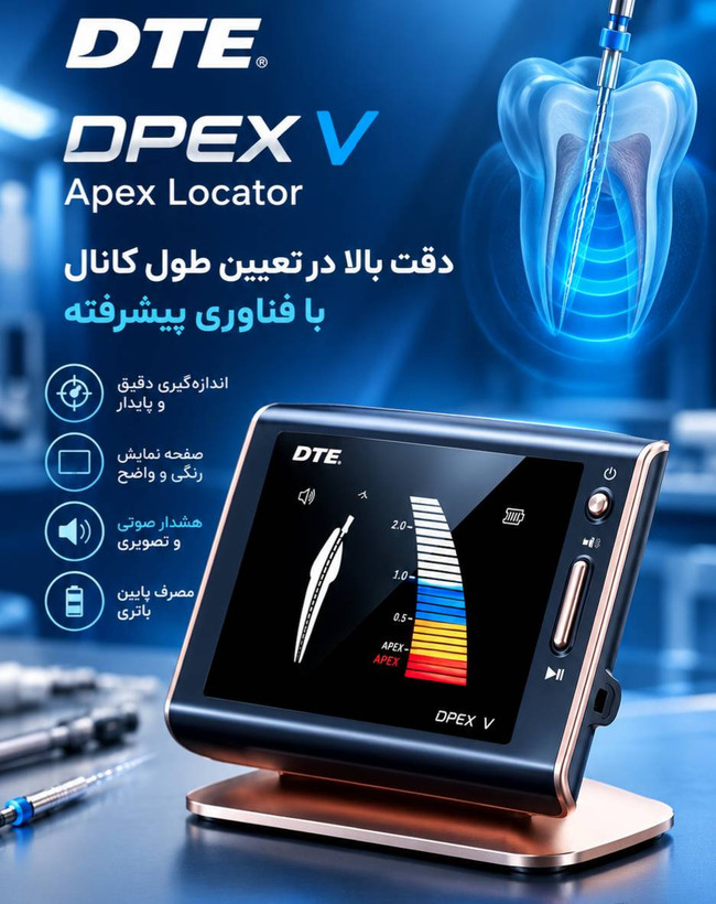 اپکس فایندر وودپکر DTE مدل Dpex V دی پکس 5