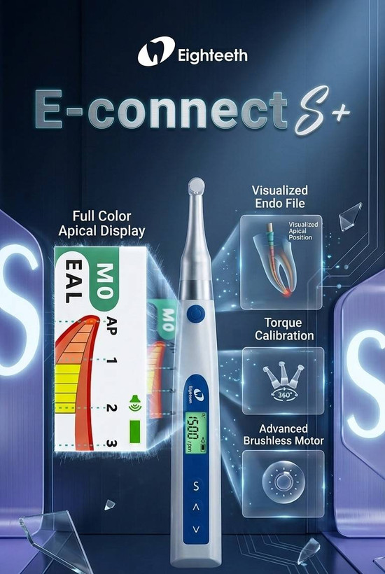 اندو روتاری ایتیس مدل E-Connect S Plus