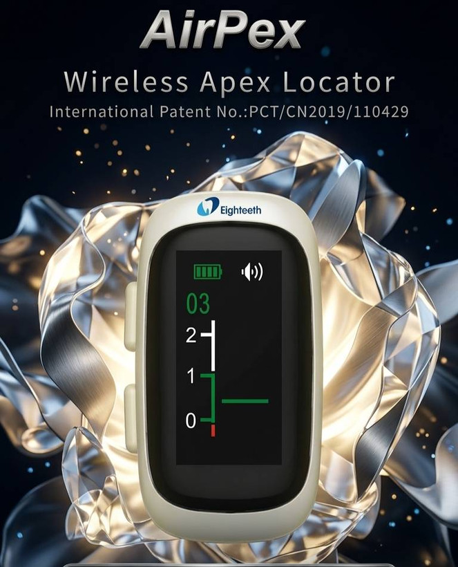 اپکس لوکیتور ایتیس Air Pex