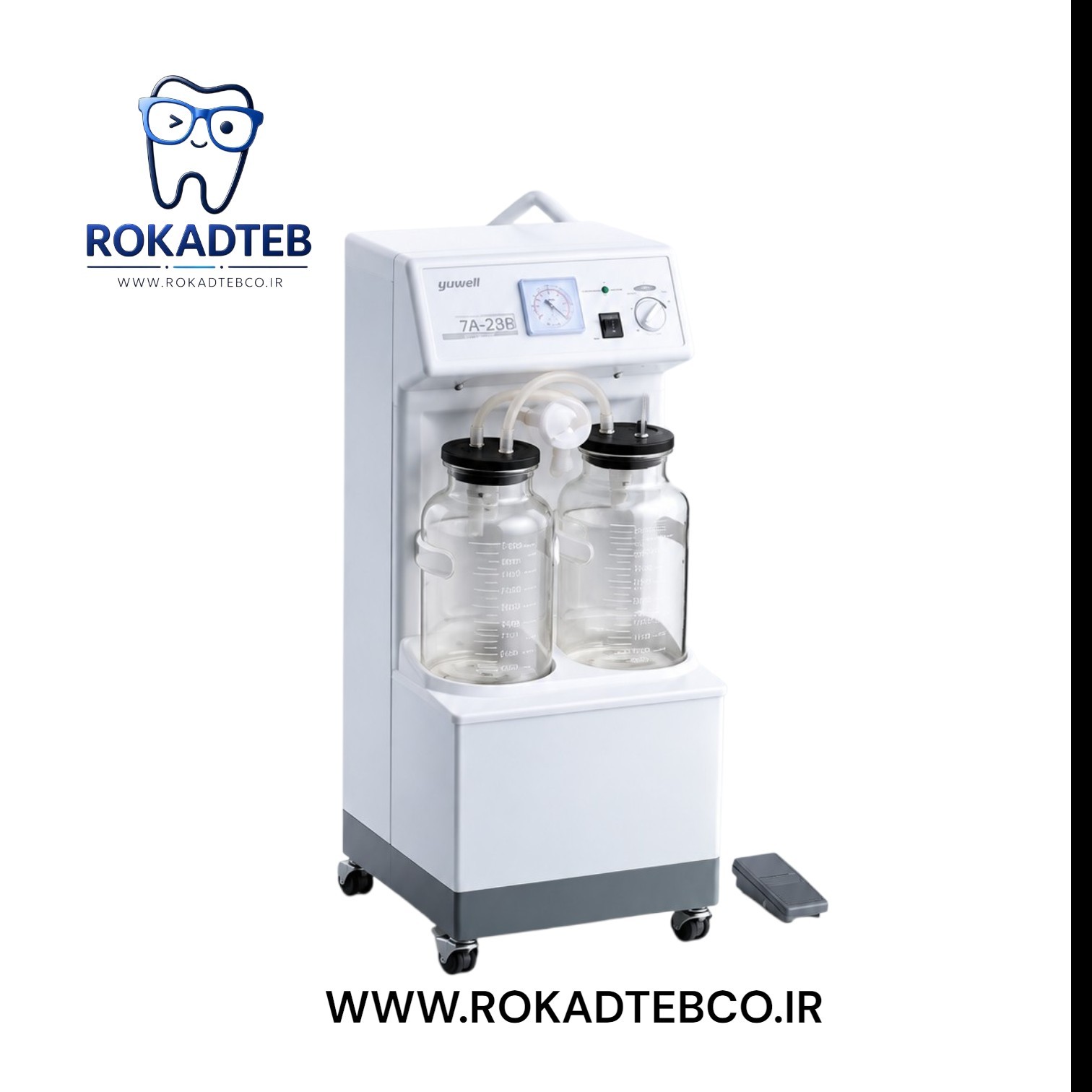 ساکشن دو شیشه پایه بلند یوول 7A-23B