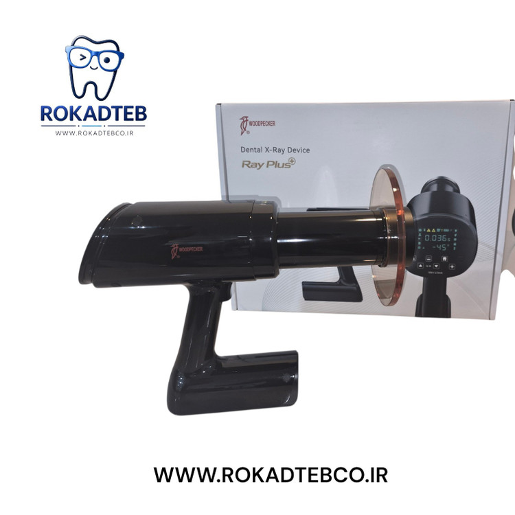 رادیوگرافی پرتابل وودپیکر Woodpecker مدل ری پلاس