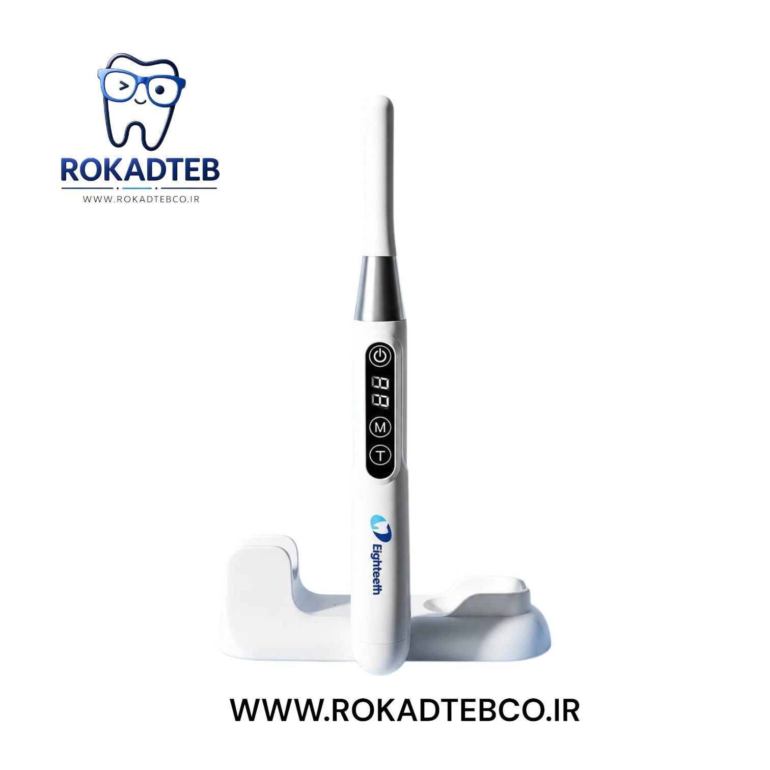 لایت کیور ایتیس Eighteeth مدل Curing Pen-E
