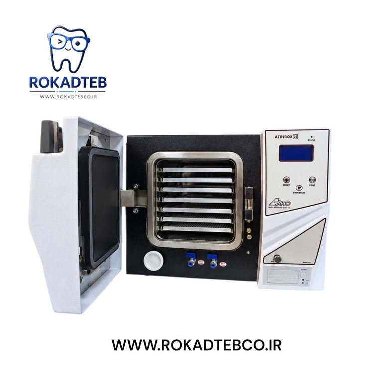 اتوکلاو دندانپزشکی اتریکو مدل آتریباکس (Atribox)