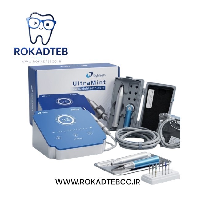 جرمگیر 3 کاره ایتیس Eighteeth ایتیس مدل UltraMint