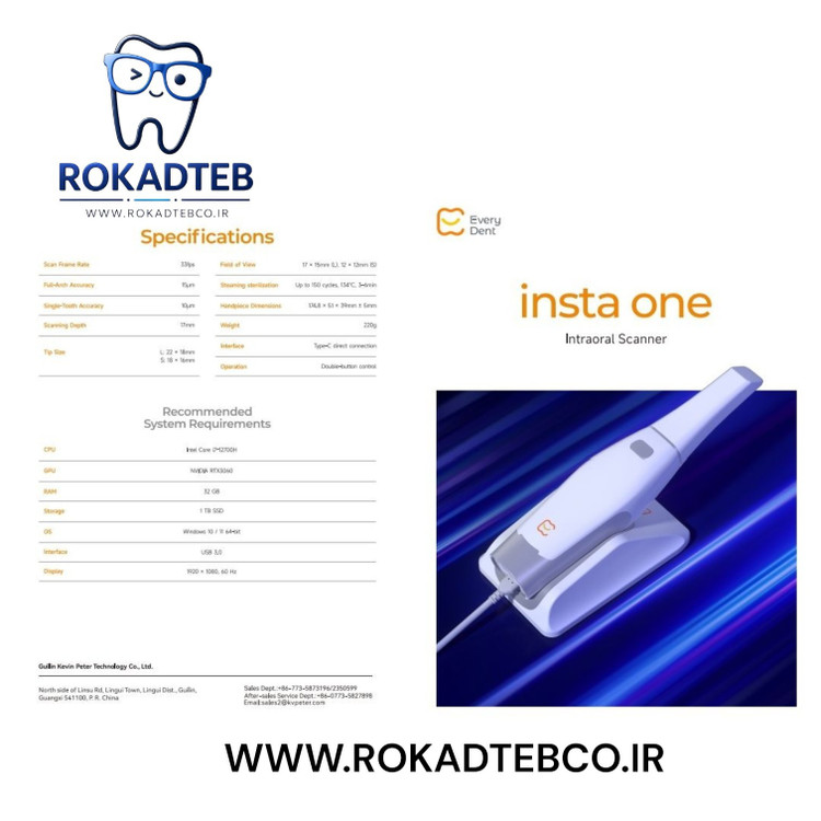 هندپیس اسکنر داخل دهانی Woodpecker Insta One KP