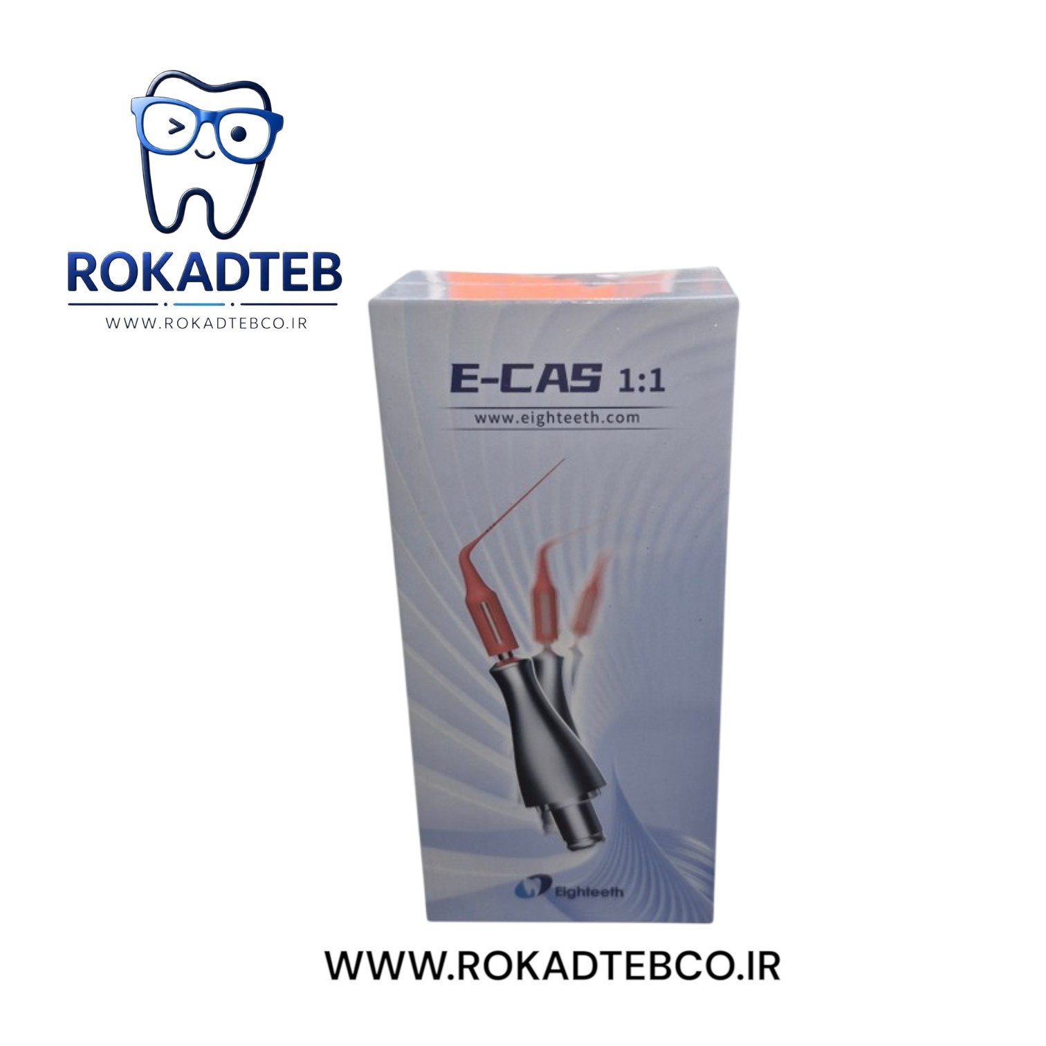 هد اکتیواتور روتاری نانوموتور Nanomotor ایتیس Eighteeth