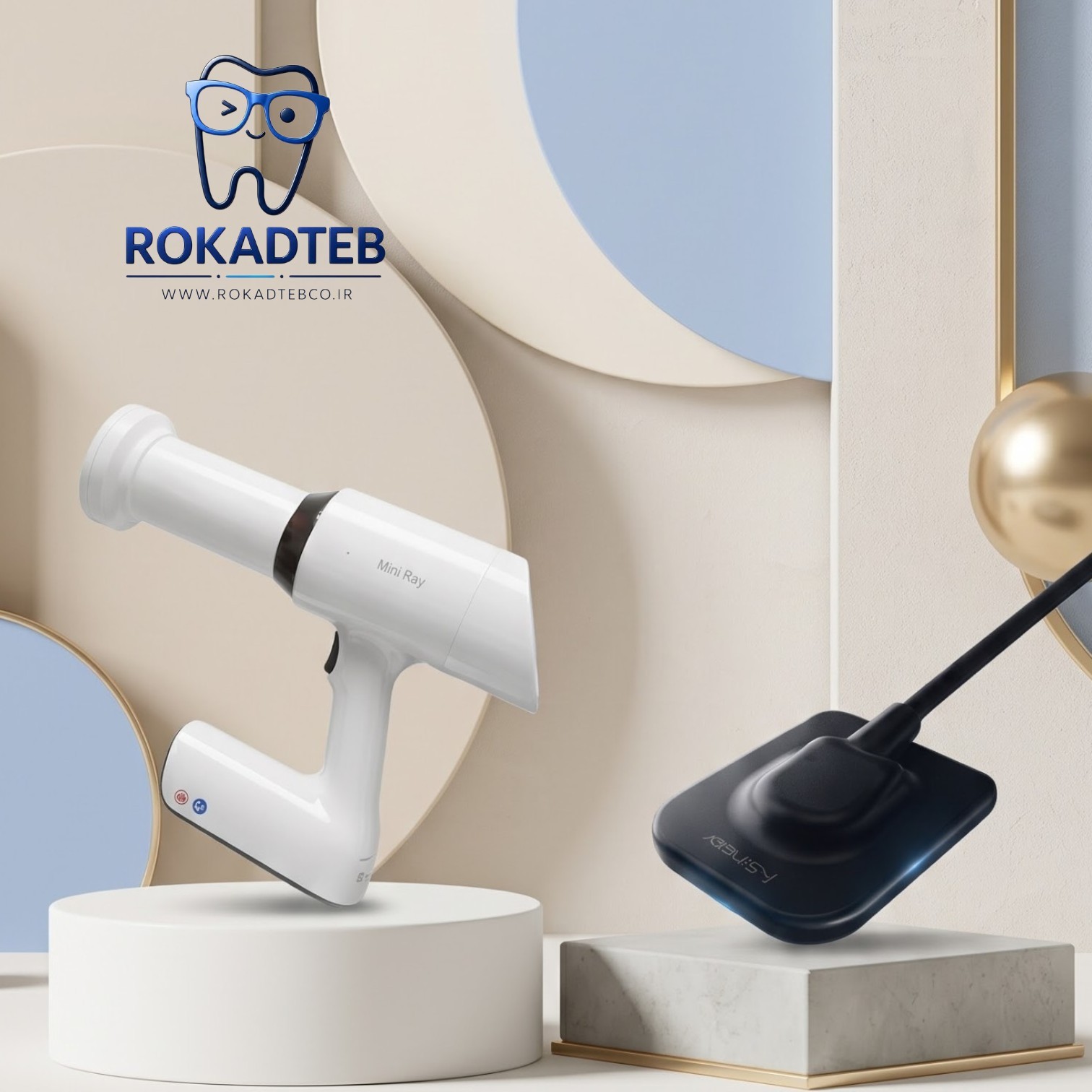 پکیج رادیوگرافی پرتابل mini ray pro مینی ری پرو و RVG isensor