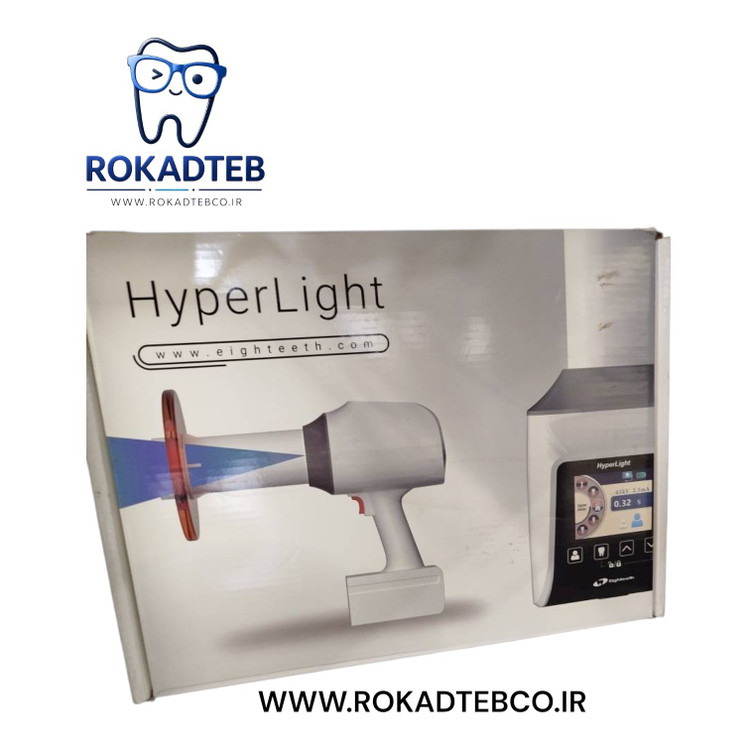 رادیوگرافی پرتابل ایتیس Eighteeth مدل HyperLight